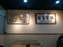 -长香源葫芦头梆梆肉(兴隆巷店)