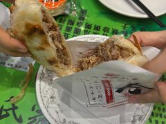 -令氏家外家岐山面(火炬路店)