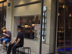 -姑苏家宴·苏帮菜·松鼠桂鱼(苏州总店)