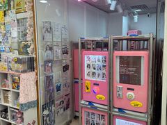 -西九龙中心