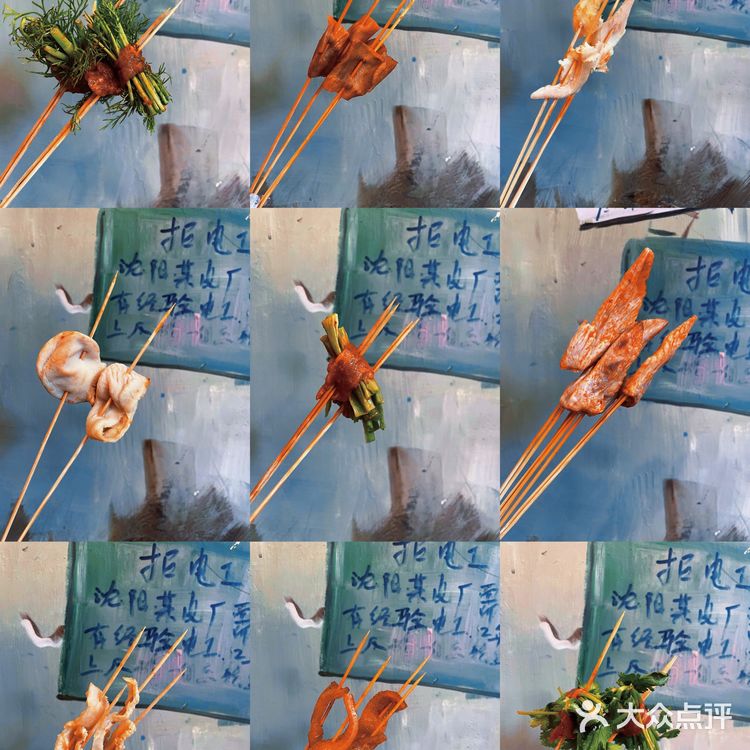 可以自己去拿，个人比较推荐的是牛肉，种类很多