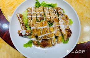 Salad Dressing Chicken Cutlet