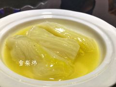 -大林苑世家精细潮州菜