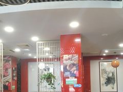 -潮汕美牛肉丸火锅店(天宁寺店)