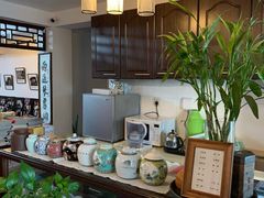 -三味书屋(复兴门内大街店)