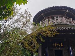 -南山风景名胜区