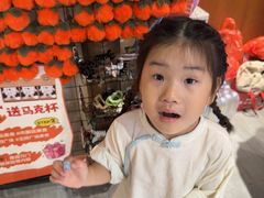 -肥三土菜馆(五四广场店)