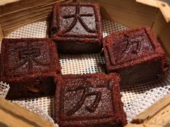 -東大方(瓶窑广场店)