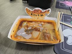 -老day牛杂(官也街总店)