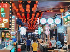 -陈仓老街美食天地