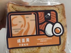 -喜茶(上海兴业太古汇店)
