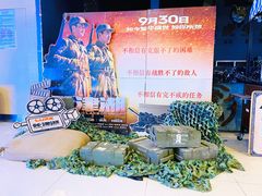 -德呈华业影城(爱琴海LUXE巨幕店)