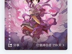 -中影佰纳国际影城DMAX(花都广百广场店)