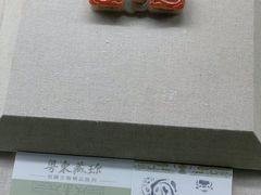 -汕头市博物馆