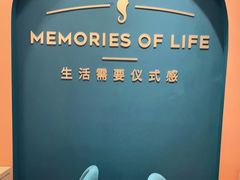 -海马体照相馆(重庆爱琴海购物公园店)