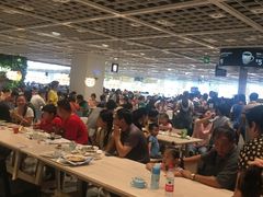 大堂-宜家·瑞典风味餐厅(烟台路店)