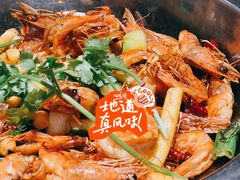 -香邦迷宗蟹(新汽车站店)