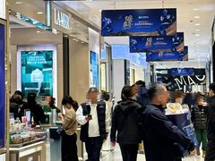 -远大购物中心(南岗店)