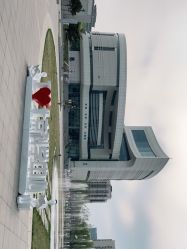 -北京科学中心儿童乐园