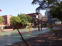 -广州市越秀区育才实验学校