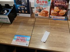 -肯德基(花乡店)