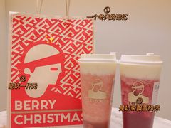 -LELECHA乐乐茶(新街口大洋店)