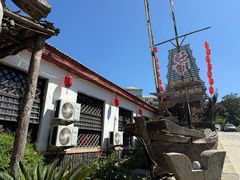 -旺角小渔村·海肠捞饭开创者(环山路店)
