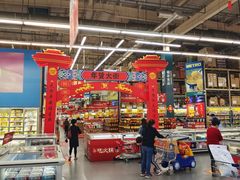 -麦德龙(湖里店)