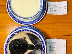 -韵姐牛奶甜品世家
