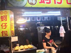 -六合夜市