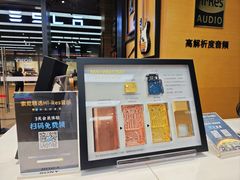 -Sony Store索尼(深圳深业上城店)