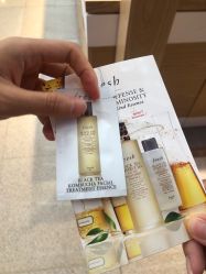 -丝芙兰Sephora