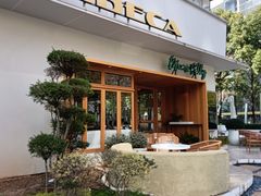 -翠贝卡&Mama Kelly Brunch Coffee(河西店)