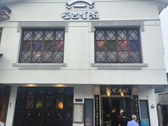 -哑巴生煎(临顿路店)