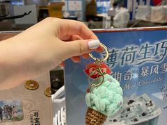 -DQ·蛋糕·冰淇淋(虹口龙之梦店)