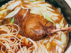 -御面斋精品面馆