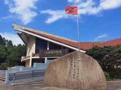 -河姆渡遗址博物馆