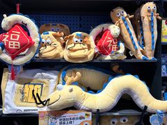 -酷乐潮玩(长楹龙湖天街店)