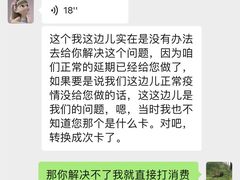-竞时游泳健身(望京店)