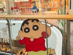-杭州湖滨in77