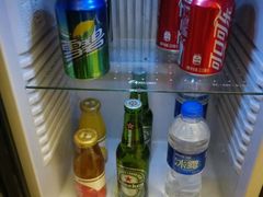 mini&nbsp;bar-上海浦东嘉里大酒店