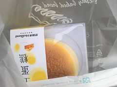 芝士蛋糕-LanTa蓝塔烘焙(锦艺城店)
