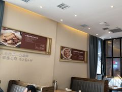 -九转小磨·非遗东北菜(群力店)