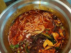 -王菊美食街·王菊面馆(总店)