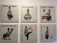 -樊三嬢手工甜水面(大邑安仁店)