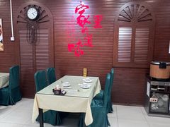 -东四民芳餐厅(世茂工三店)