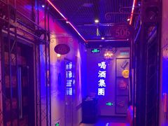 -唱吧麦颂KTV(马驹桥店)
