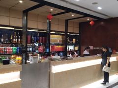 -恒宝和宴(合生广场店)