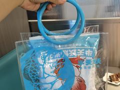 -半天妖烤鱼(海梦一方店)