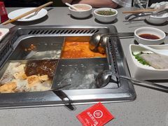 -海底捞火锅(5050购物中心店)
